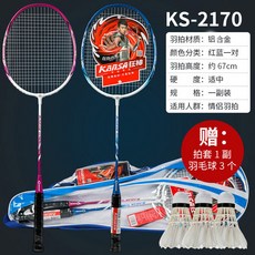 0cd85afcc9822c81c2ceda872d48173c56aa7a4e25daad200fd6c6502d0a.jpg
