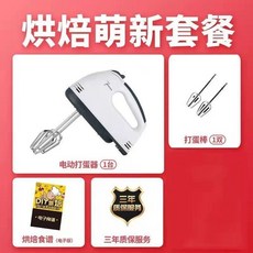cd94601123199cfb8aeb8070ffd7e69da2d35d38dc2146cf05d2bf3d2b33.jpg