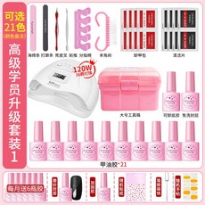39fef107c3cdb2627775045bee32f8b08fdc69d18b53deac3cedbe739ef3.jpg