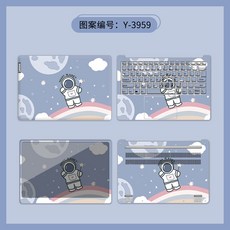 asus노트북시트지
