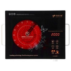 shp-1300nc