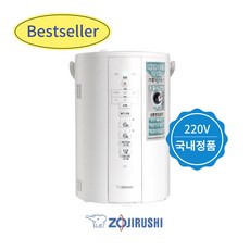 조지루시 아기 가열식가습기 EE-DCH35K 국내정품 220V 상품 이미지