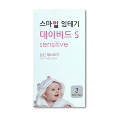 말랑하니멀티임테기