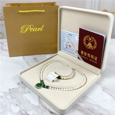 골든듀예물진주셋트