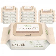 네이처골드휴대용