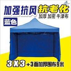 746f2eabc74ae76b825626cc46ce574f44237289037fc01af9b0e9751470.jpg