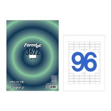 한국폼텍 LS-3622 분류표기용 라벨지 96칸 100매 LS3622, 옄뤼#!*