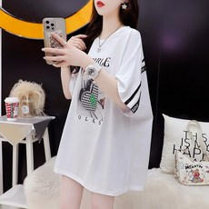 마르디메크르디