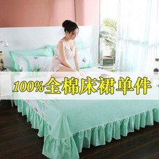6499acfa34fefb5706876c06fcad57318b3689190547c3a921326b0e2e7b.jpg
