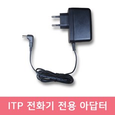 인터넷전화기어댑터