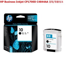 c944b5e025527a7bebcce9741d53b81c7c225820972221d315af1496b89a.jpg