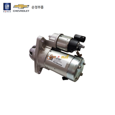 스파크스타트모터