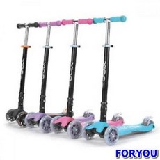 지오스폴딩자전거