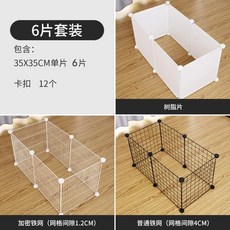 일산대형견애견호텔