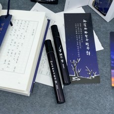 윤동주별헤는밤커피