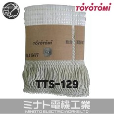 47b7c496c0422fd7725f3948fc80e913268d6581483b1820a2b8b1f7ab8e.jpg