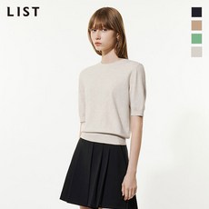 리스트니트 TOP01