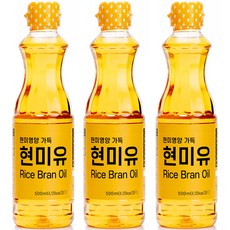 세림현미유