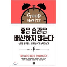 김재홍주역