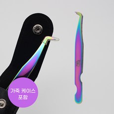 러시안볼륨핀셋