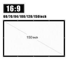 150인치액자형스크린