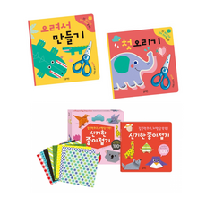 신기한종이총