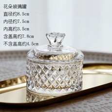 강아지스톤유리병