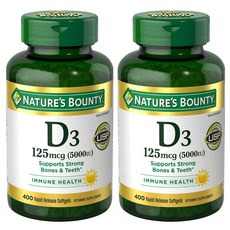 네이처스바운티 Natures Bounty Vitamin D3 네이처스 바운티 비타민 D 125mcg(5000IU) 400정 2병, 2개