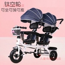 빼그뻬레고북포투