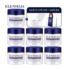 엘렌실라달팽이크림