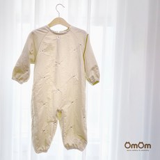 플레이가운