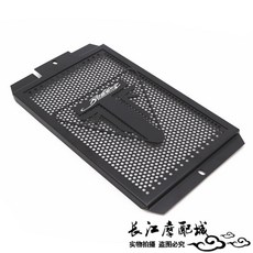 라디에이터덮개