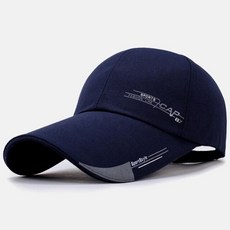 emis모자