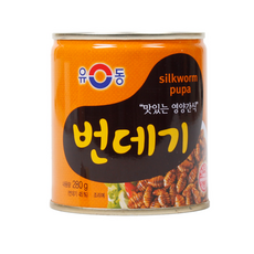유동 번데기, 280g, 26개