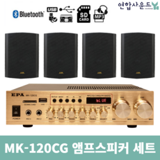 kpr-120s
