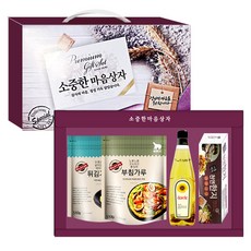 곰표 소중한마음상자4종 명절부침세트 1박스8개입