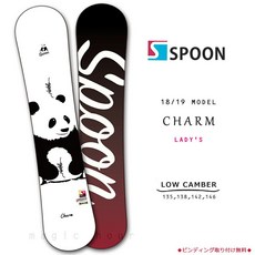 스노 보드 데크 SPOON 이지 캠버 경량 소프트 플렉스 슬로프 남성 여성 혼용 플럭스 xf 요넥스시막 강습 사우스 플레이