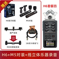3d2238e151268e36802004f160dcc93bf5282f88b53e919c949afe579ea4.jpg