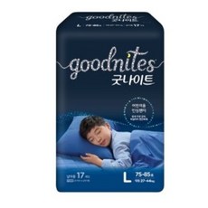 굿나잇클링