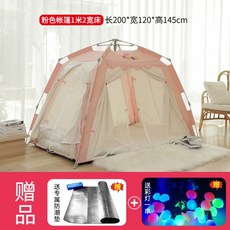 3b16a558ae5609b01c0bf50ab25278d447808ec3834884d4c74ff3c227e1.jpg