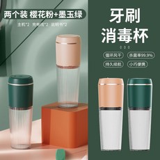한샘uv신발살균기