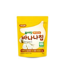 [퓨어잇] 유기농 쌀과자 떡뻥 아이간식 반찬 음료 49종 10+2, 25g, 1개