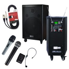 맥키스피커악세사리