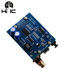 USB 아마네로 모듈 디지털 인터페이스 IIS I2S-동축 I2S-광섬유 인터페이스-동축 보드, [01] Without USB Module
