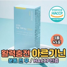 나우핏헬스