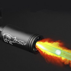 비비탄트레이서