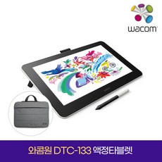 dtc133