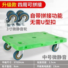 e5859298ca8e348546fbc2ebda0b51e8a49306ab63f04b8903da12be3c29.jpg