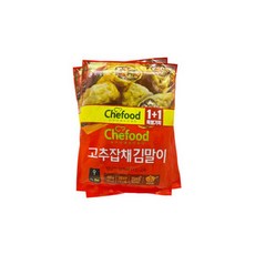 고추잡채맛집