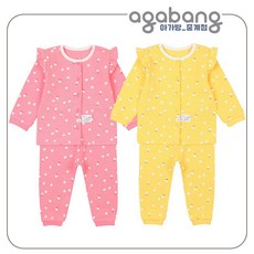 아가방 중계점 플라라 꽃 내의 2Color (PINK YELLOW) 이월상품 소량입고 *세일중* 컬러풀 플라워 패턴 겨울내의 긴팔 내의 상하세트